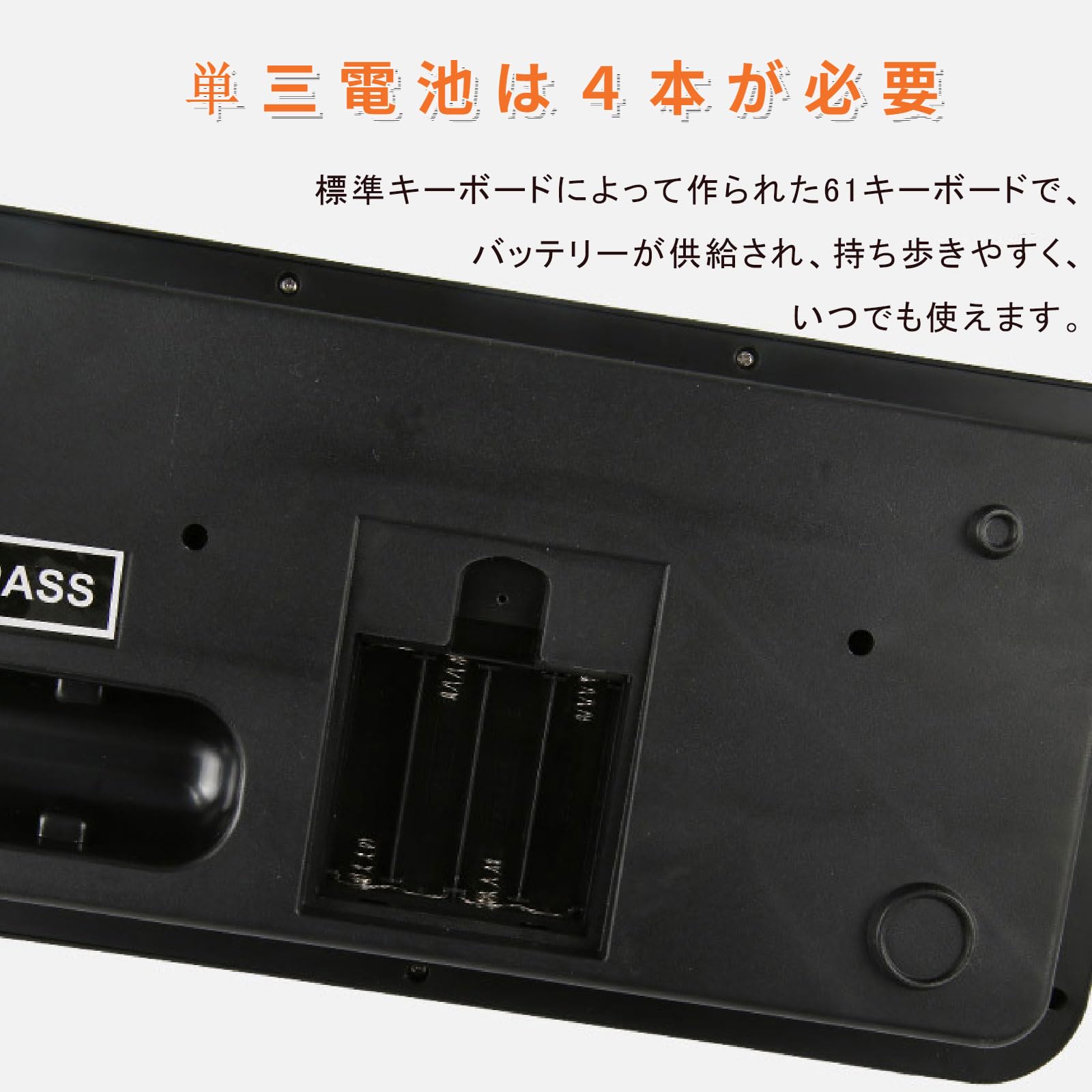 電子キーボード ホワイト マイク付き Amazon.co.jp: 電子ピアノ 電子キーボード 37キー ミニマイク